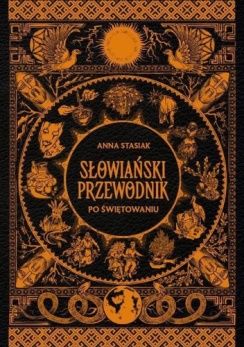 Okłada ma czarne tło z pomarańczowymi wzorami na całej powierzchni w stylu słowiańskim. Przedstawiają postacie i zwierzęta, ziemię i słońce. Pośrodku w okręgu napis