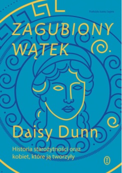 Okładka niebieska. W ciemnym niebieskim linie tworzą wzory i okręgi. Żółte napisy i niektóre wzory w kompozycji